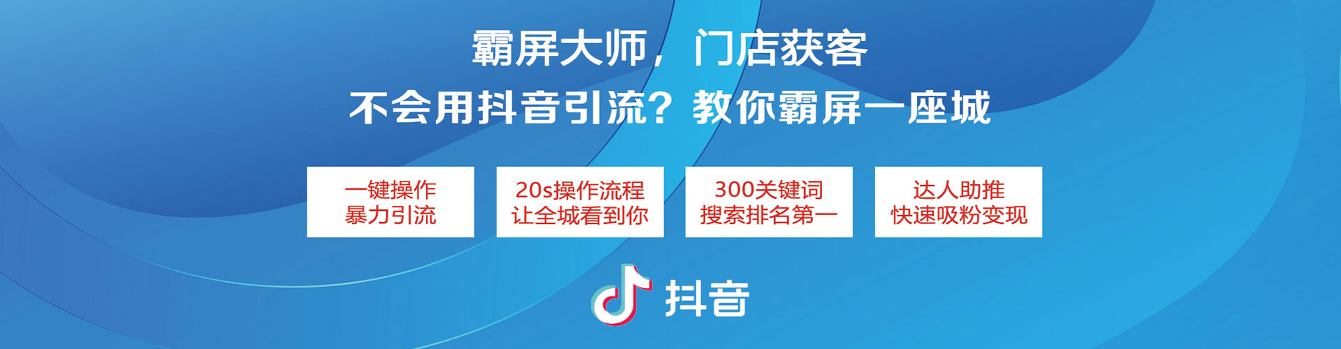 云县如何百度推广