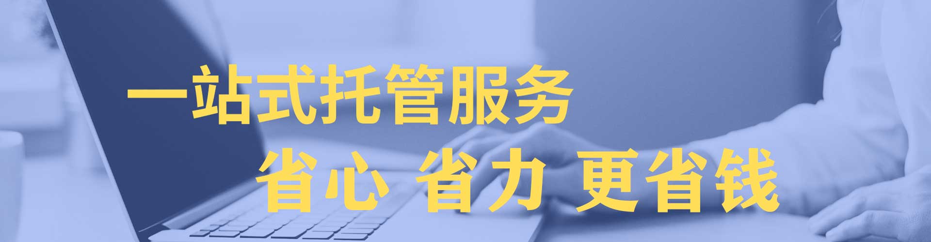 云县百度充值返点